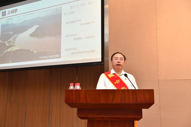 尊龙凯时·(中国区)人生就是搏!