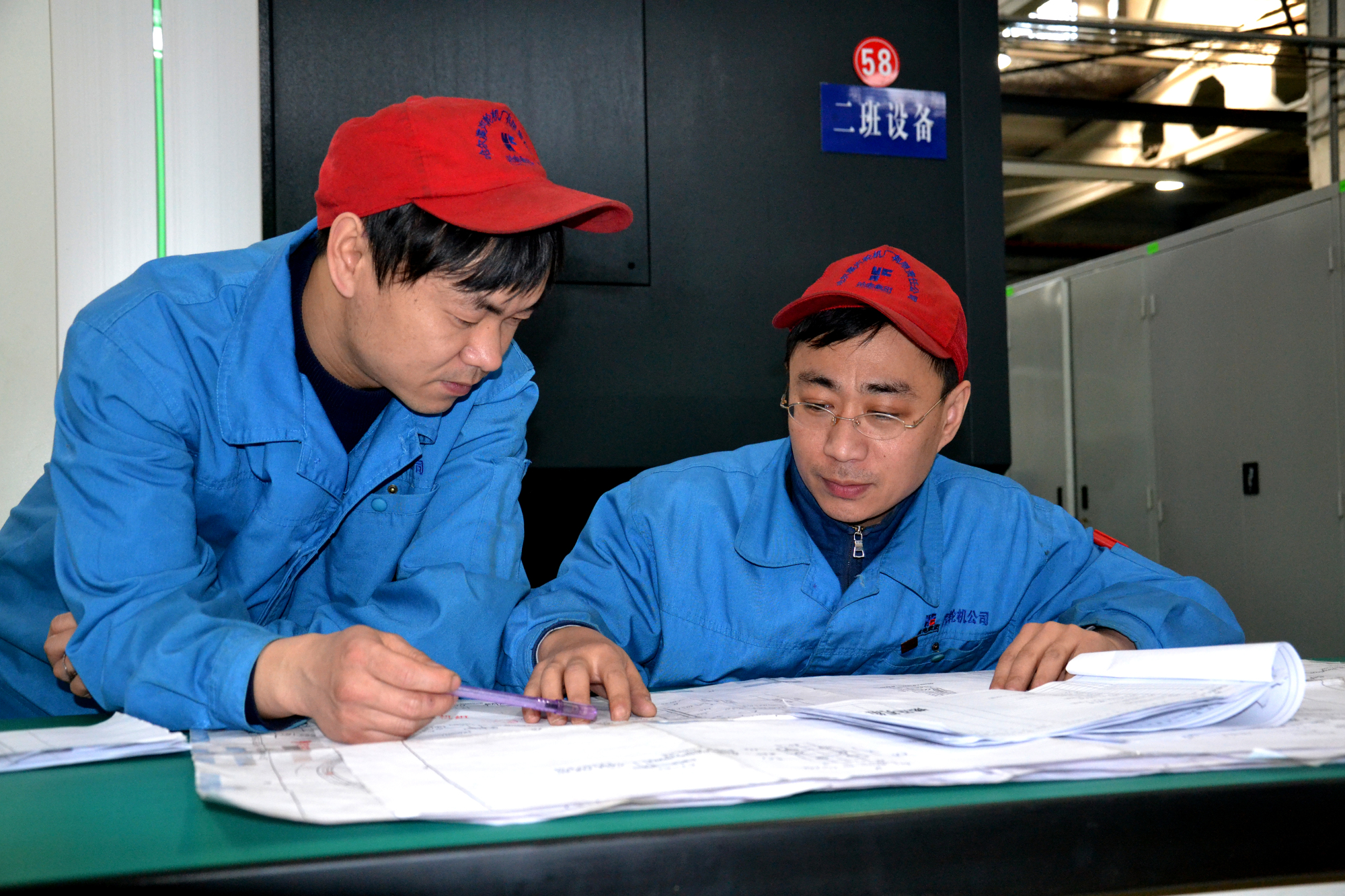 尊龙凯时·(中国区)人生就是搏!