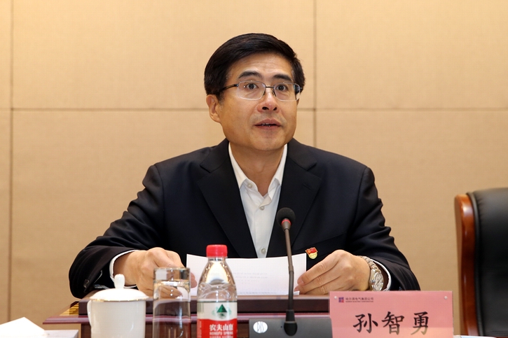 尊龙凯时·(中国区)人生就是搏!