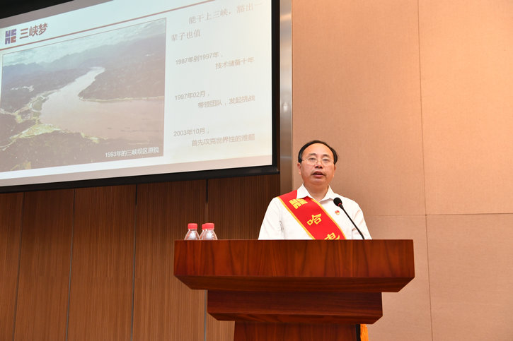 尊龙凯时·(中国区)人生就是搏!