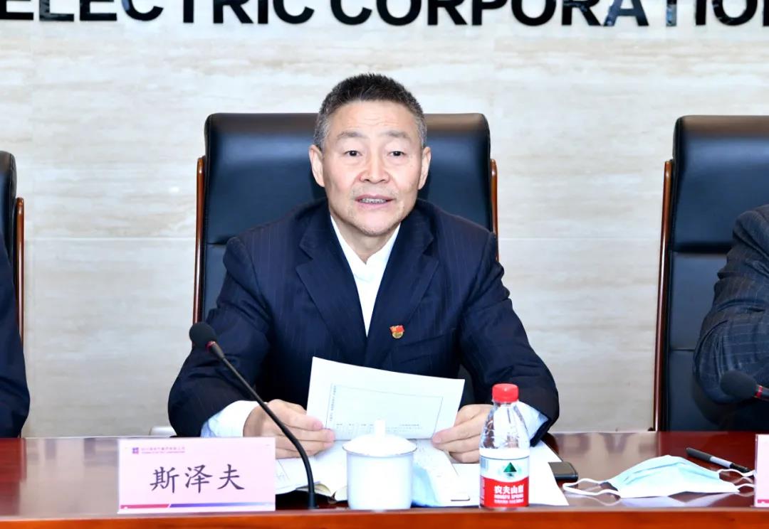 尊龙凯时·(中国区)人生就是搏!