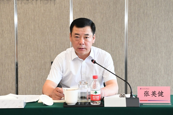 尊龙凯时·(中国区)人生就是搏!