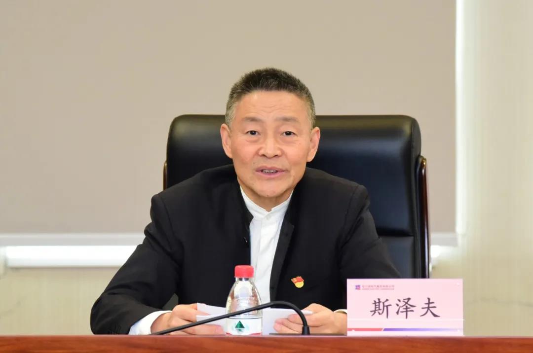 尊龙凯时·(中国区)人生就是搏!