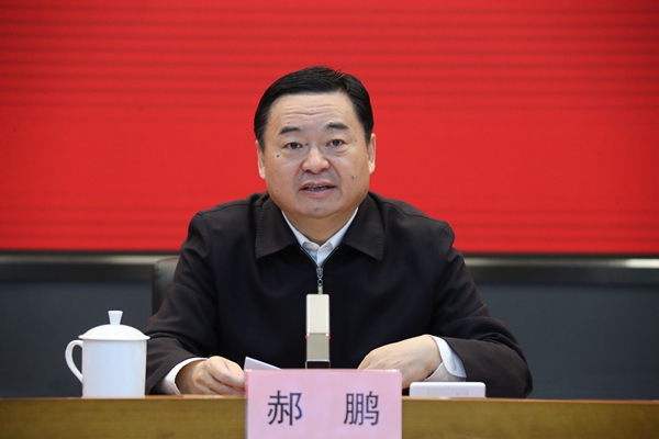 郝鹏、国资、央企、国资委、书记、主任、国企、企业刷新