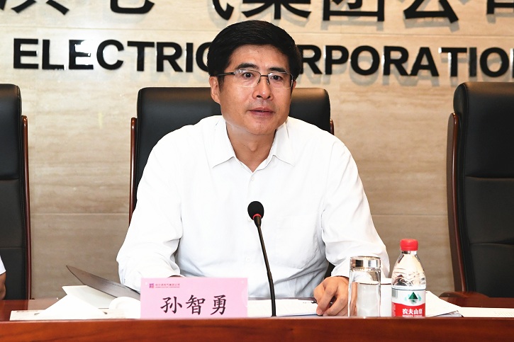 尊龙凯时·(中国区)人生就是搏!