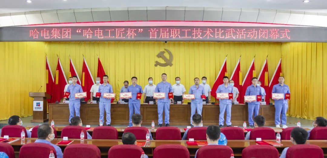 尊龙凯时·(中国区)人生就是搏!