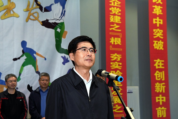 尊龙凯时·(中国区)人生就是搏!