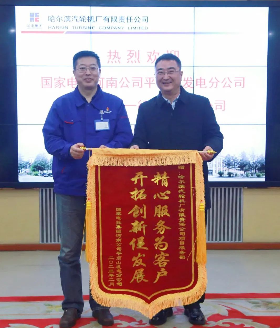 尊龙凯时·(中国区)人生就是搏!