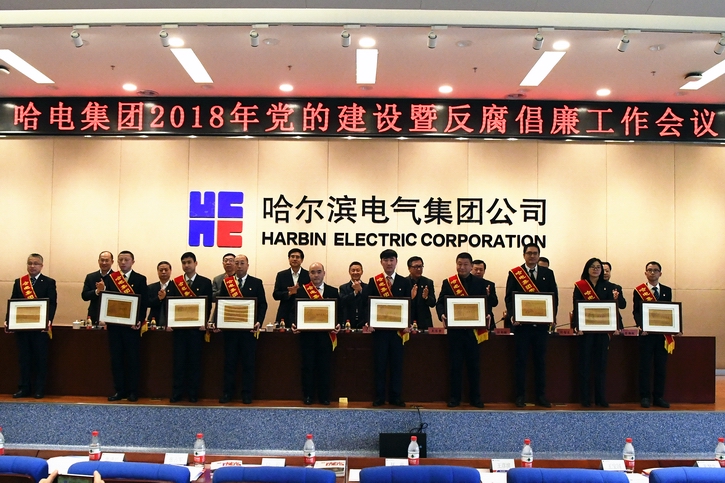 尊龙凯时·(中国区)人生就是搏!