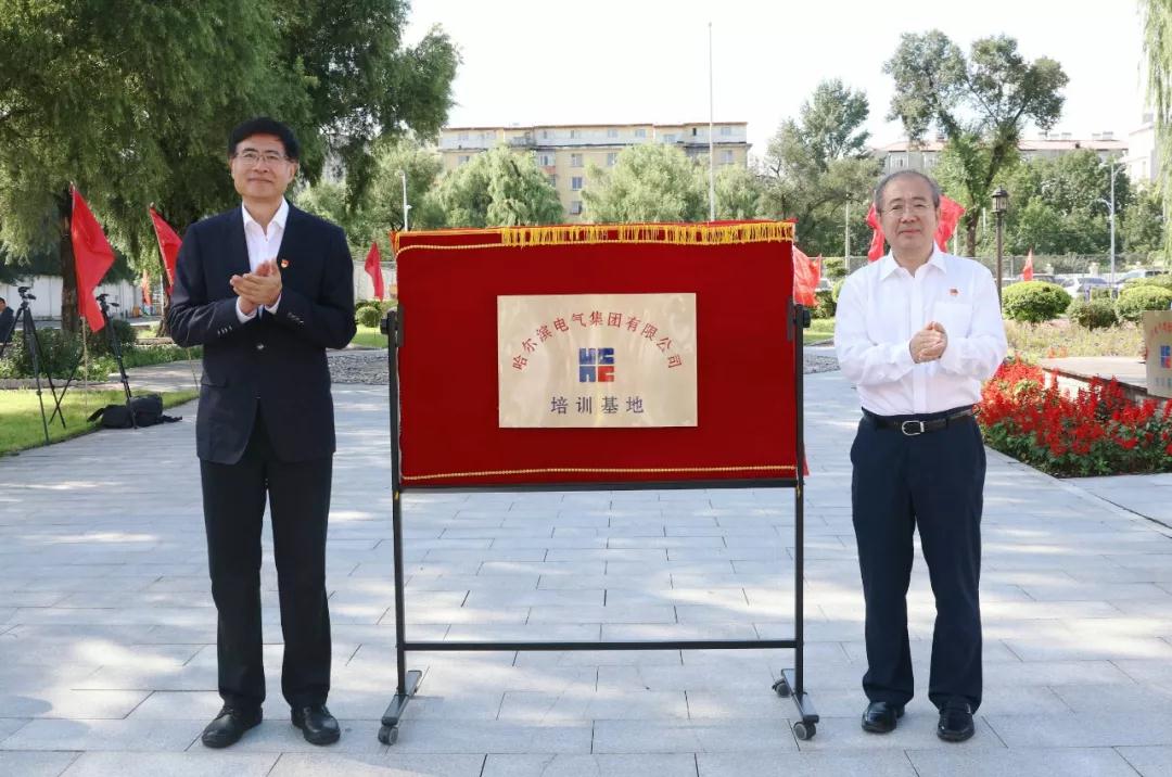 尊龙凯时·(中国区)人生就是搏!