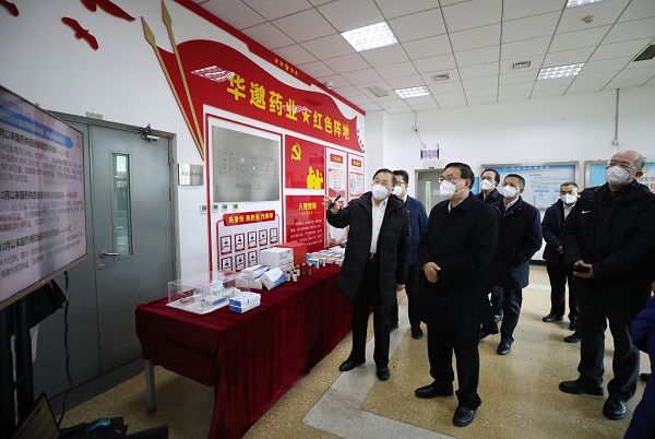 郝鹏、国资、央企、国资委、书记、主任、国企、企业刷新