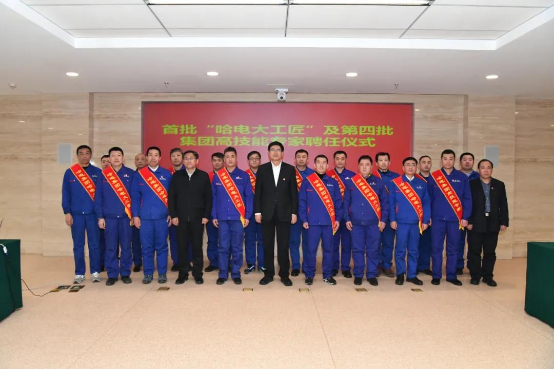 尊龙凯时·(中国区)人生就是搏!