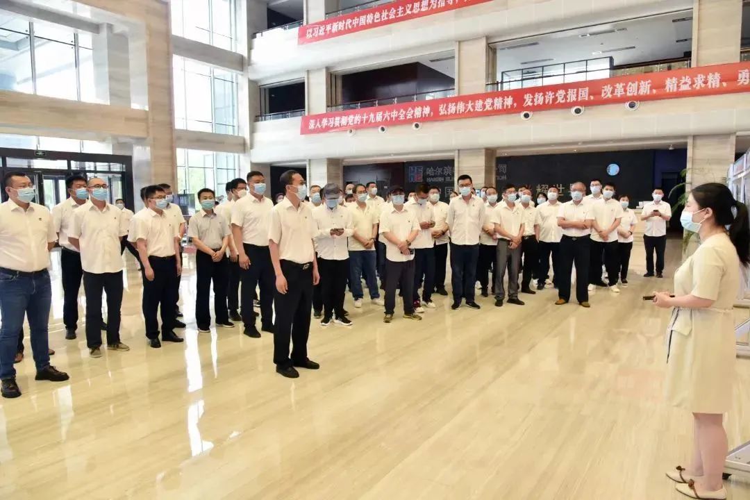 尊龙凯时·(中国区)人生就是搏!