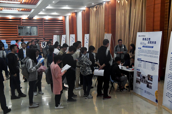 尊龙凯时·(中国区)人生就是搏!