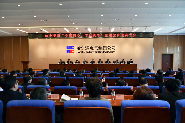 尊龙凯时·(中国区)人生就是搏!