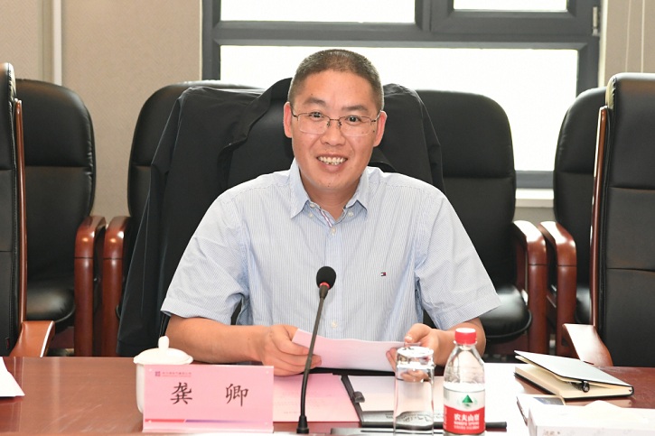 尊龙凯时·(中国区)人生就是搏!