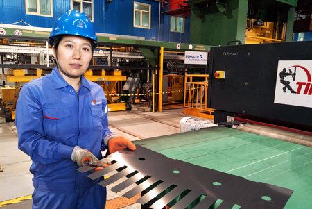 尊龙凯时·(中国区)人生就是搏!