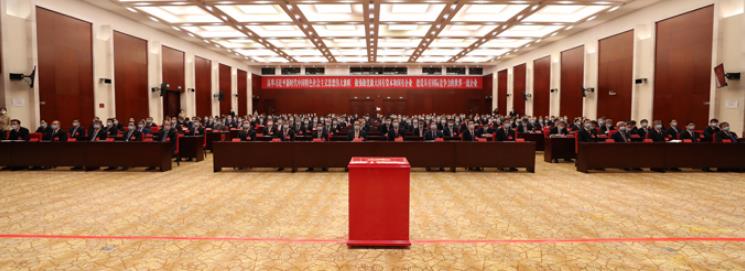 尊龙凯时·(中国区)人生就是搏!