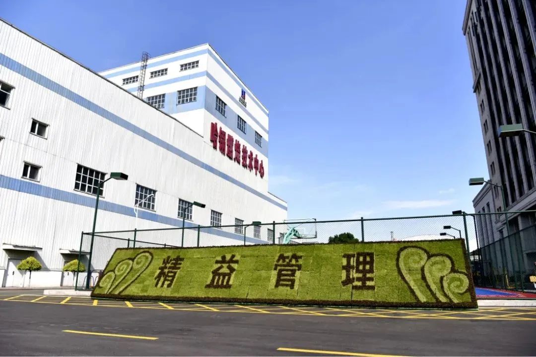 尊龙凯时·(中国区)人生就是搏!