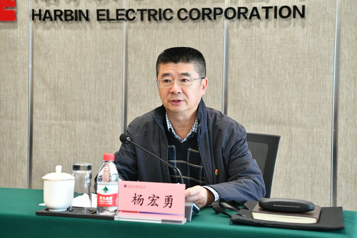 尊龙凯时·(中国区)人生就是搏!