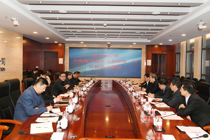 尊龙凯时·(中国区)人生就是搏!