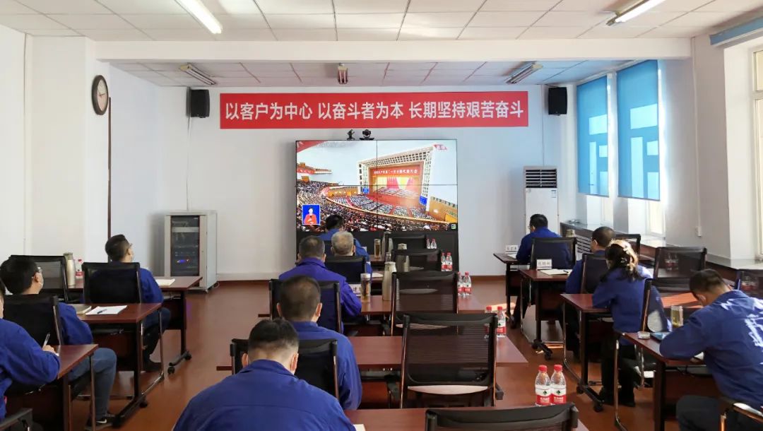 尊龙凯时·(中国区)人生就是搏!