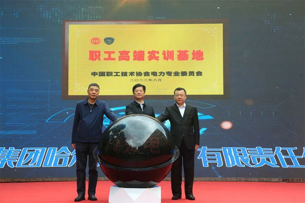 尊龙凯时·(中国区)人生就是搏!