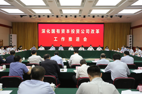 尊龙凯时·(中国区)人生就是搏!