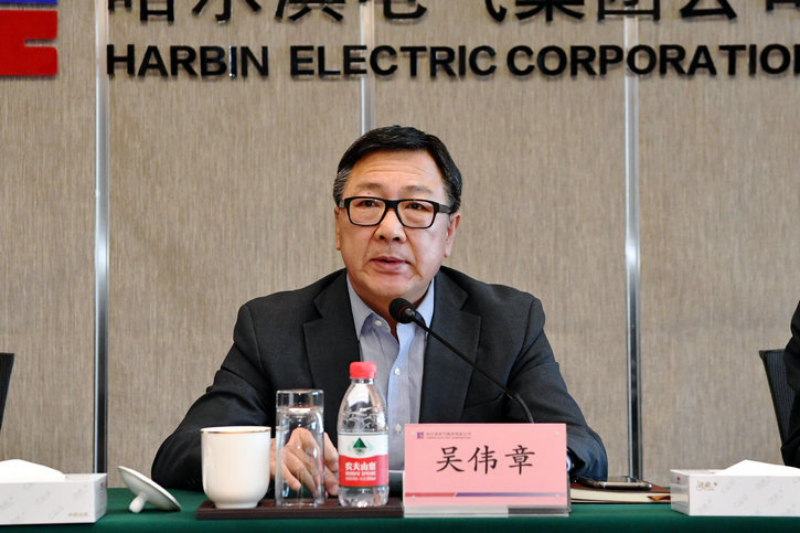 尊龙凯时·(中国区)人生就是搏!