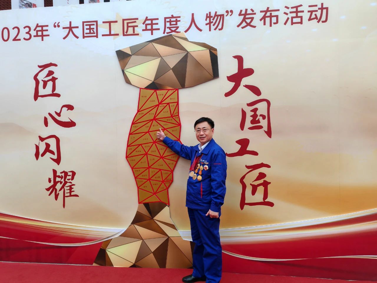 尊龙凯时·(中国区)人生就是搏!