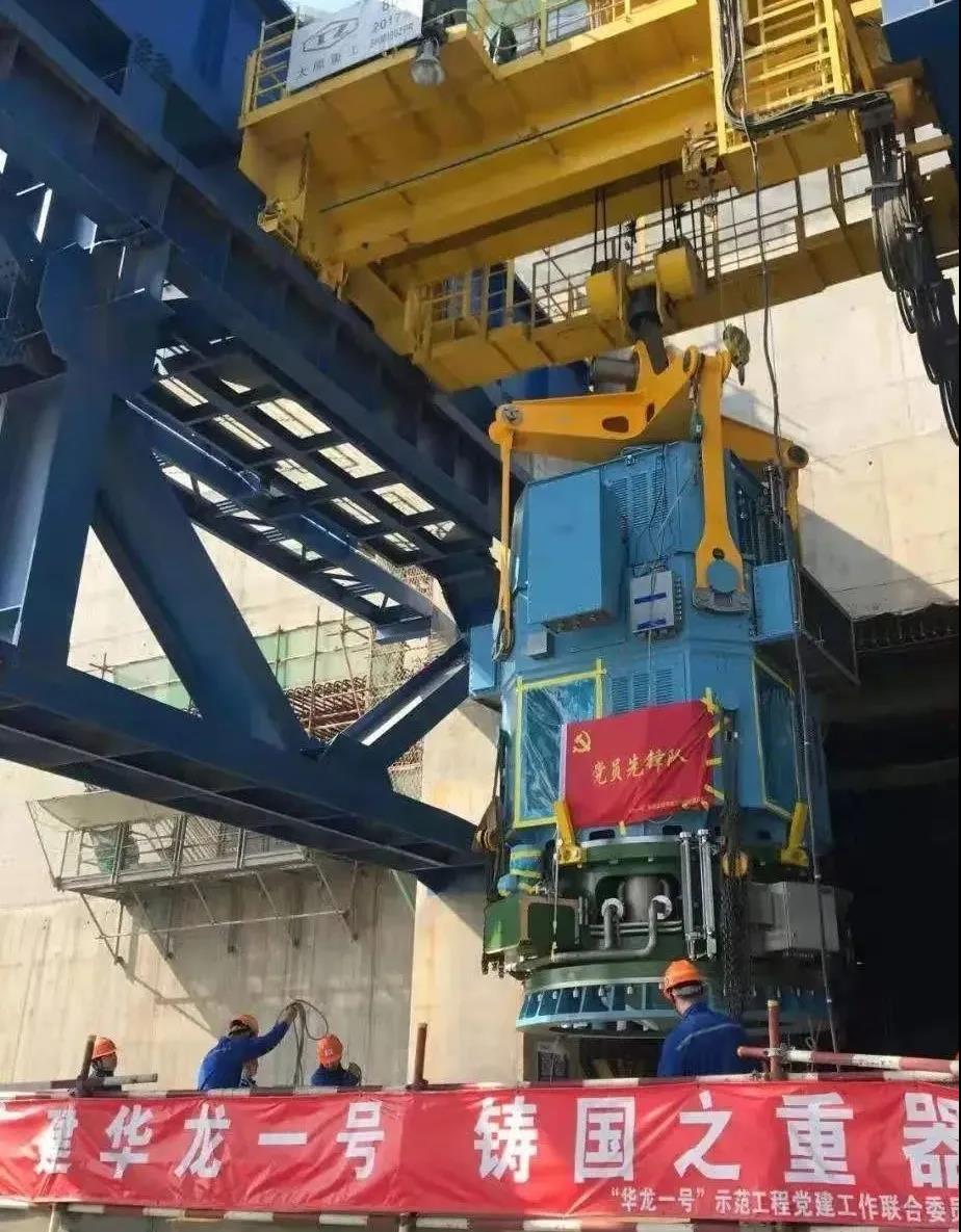 尊龙凯时·(中国区)人生就是搏!