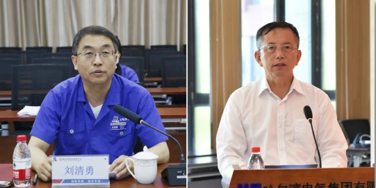 尊龙凯时·(中国区)人生就是搏!