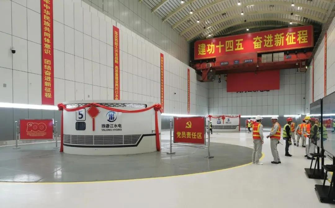 尊龙凯时·(中国区)人生就是搏!