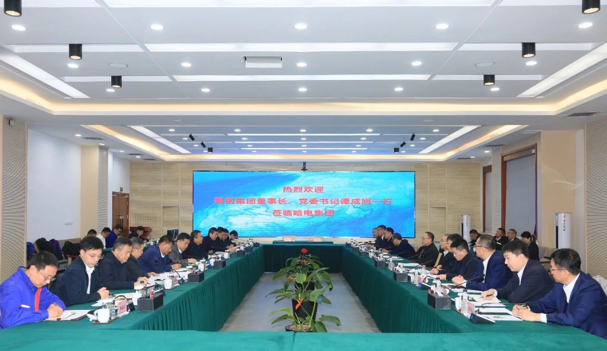 尊龙凯时·(中国区)人生就是搏!