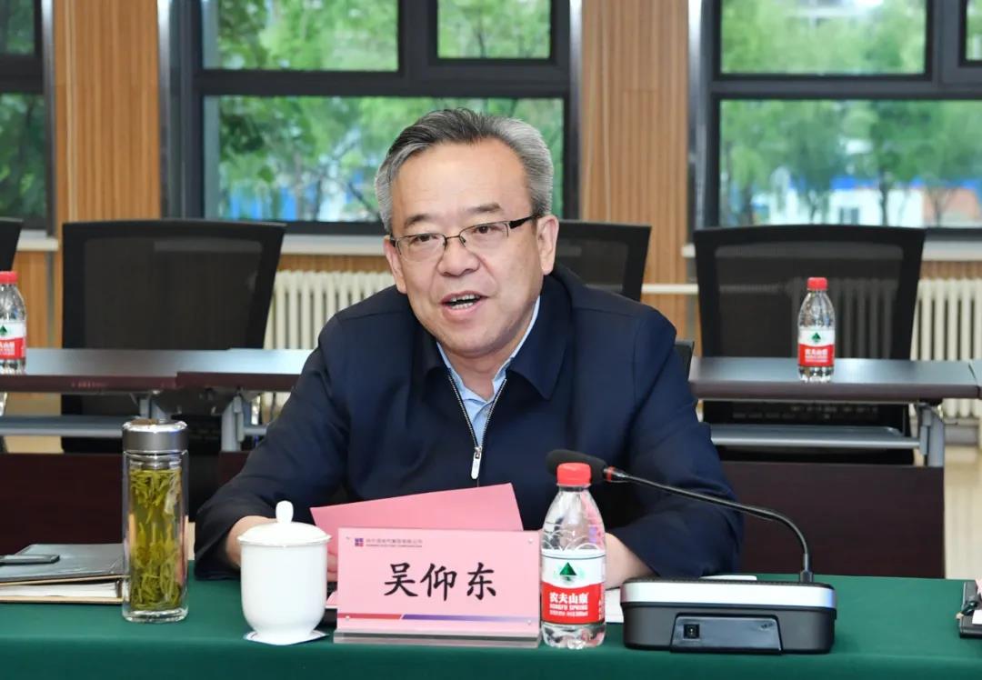 尊龙凯时·(中国区)人生就是搏!