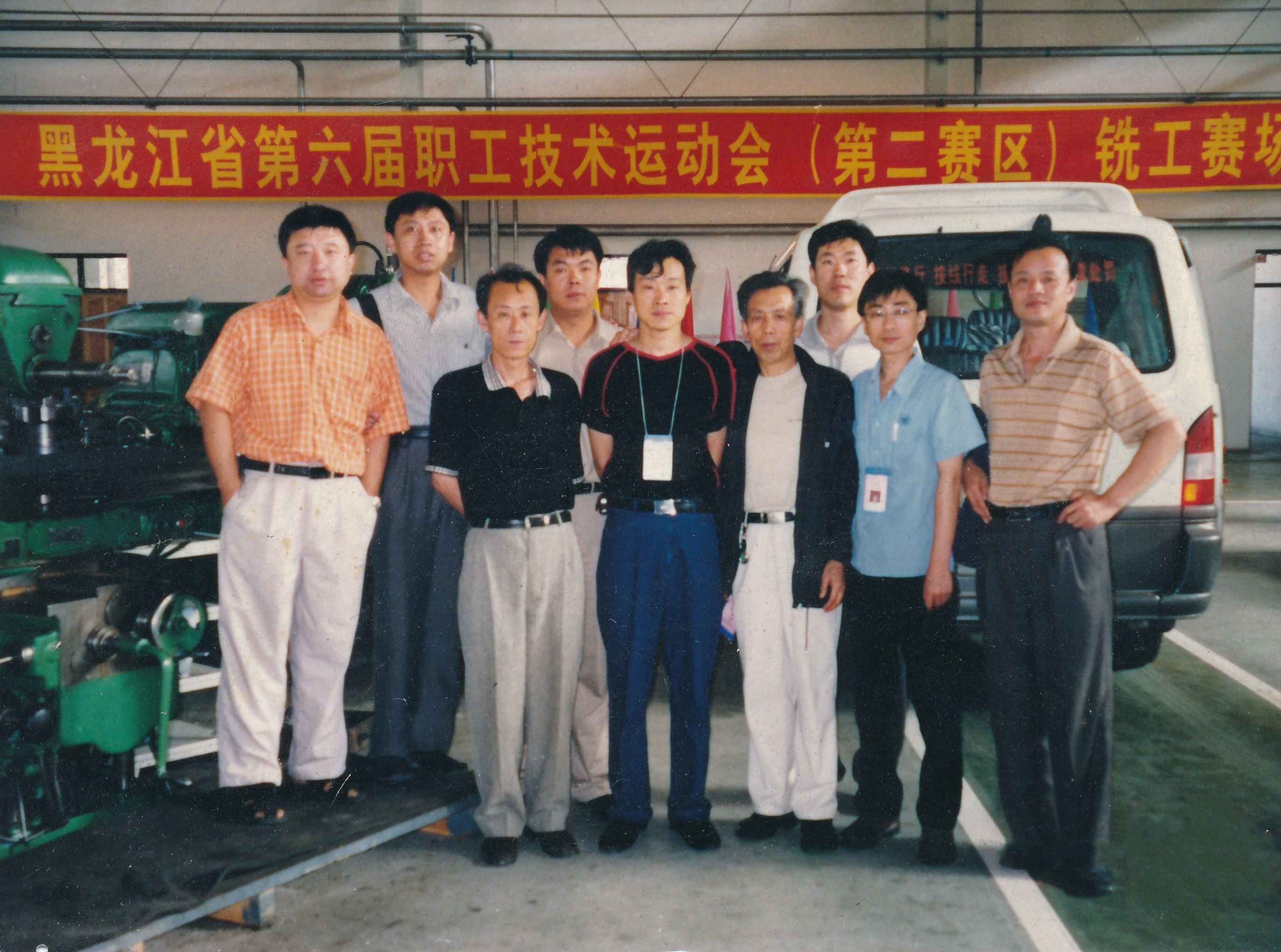 尊龙凯时·(中国区)人生就是搏!