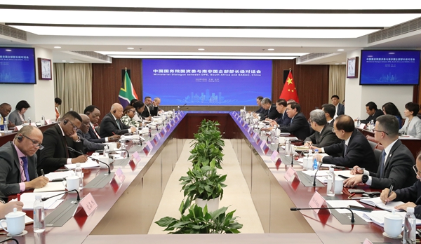 张玉卓、国资、央企、国资委、书记、主任、国企、企业刷新