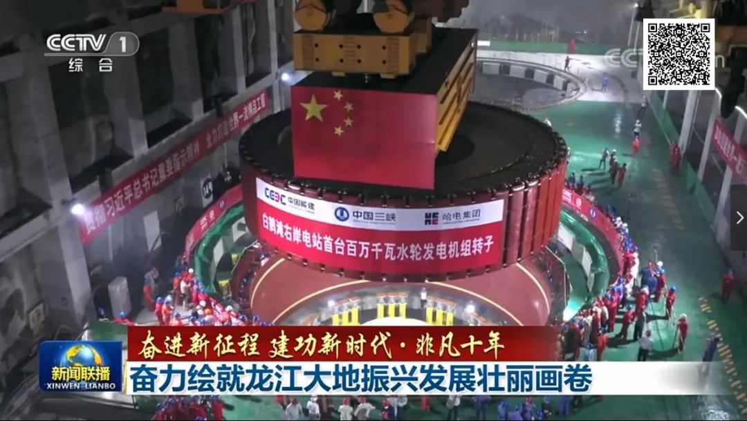 尊龙凯时·(中国区)人生就是搏!