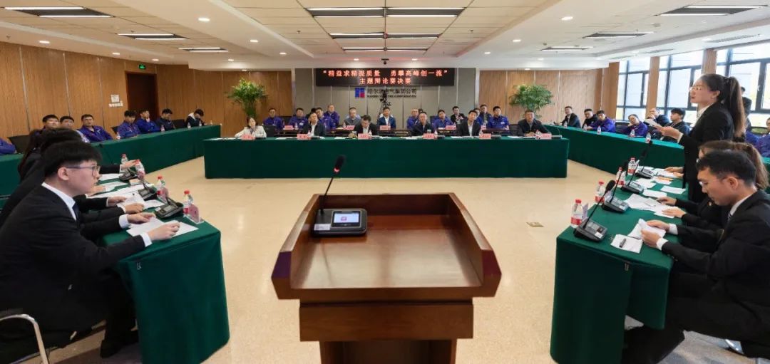 尊龙凯时·(中国区)人生就是搏!