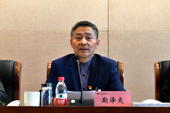 尊龙凯时·(中国区)人生就是搏!