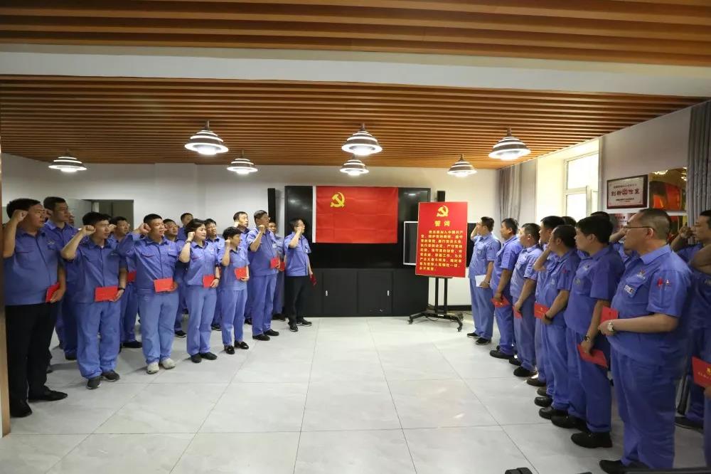 尊龙凯时·(中国区)人生就是搏!