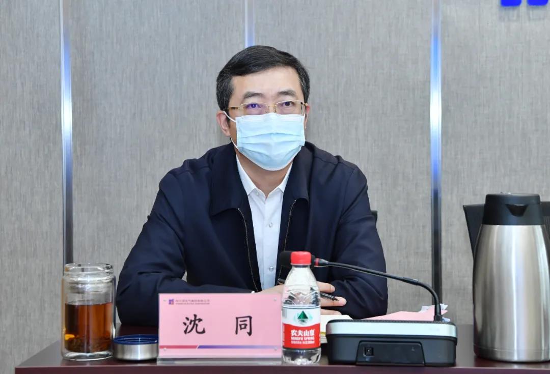 尊龙凯时·(中国区)人生就是搏!