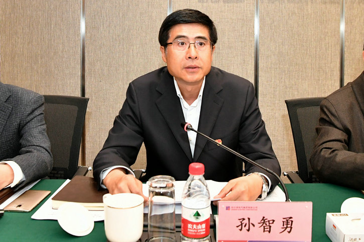 尊龙凯时·(中国区)人生就是搏!