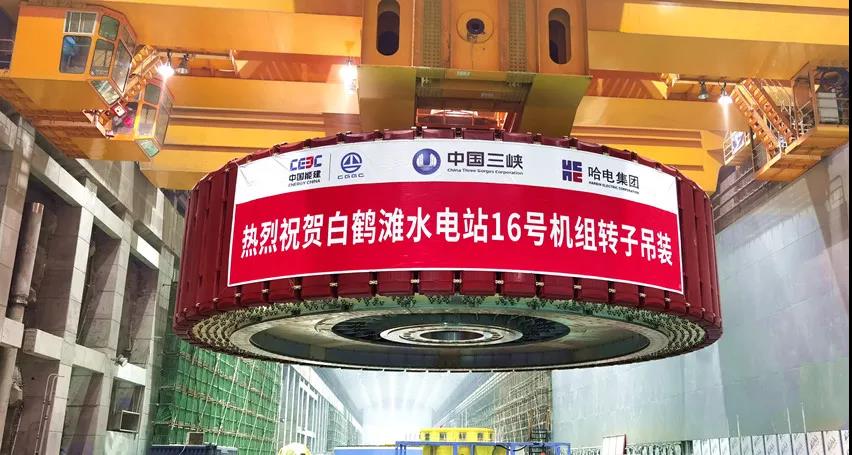 尊龙凯时·(中国区)人生就是搏!