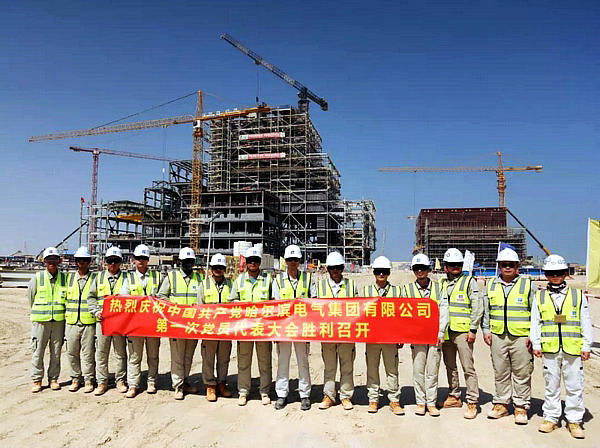 尊龙凯时·(中国区)人生就是搏!