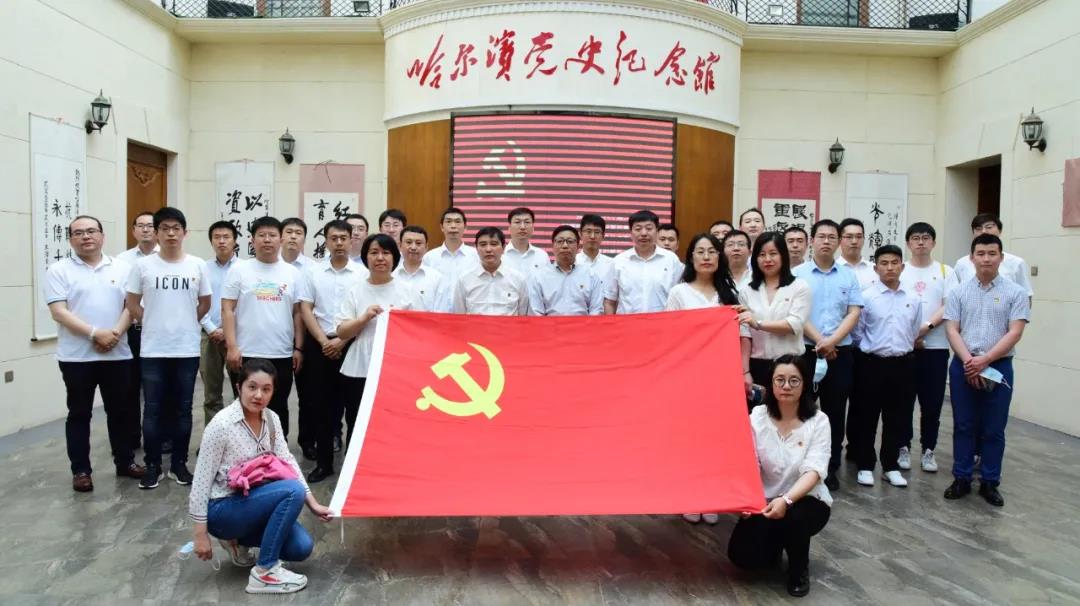 尊龙凯时·(中国区)人生就是搏!