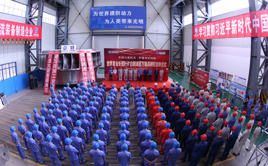 尊龙凯时·(中国区)人生就是搏!