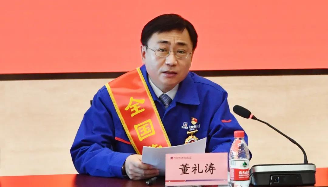 尊龙凯时·(中国区)人生就是搏!