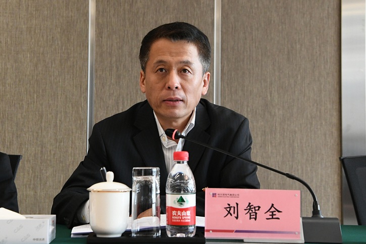 尊龙凯时·(中国区)人生就是搏!