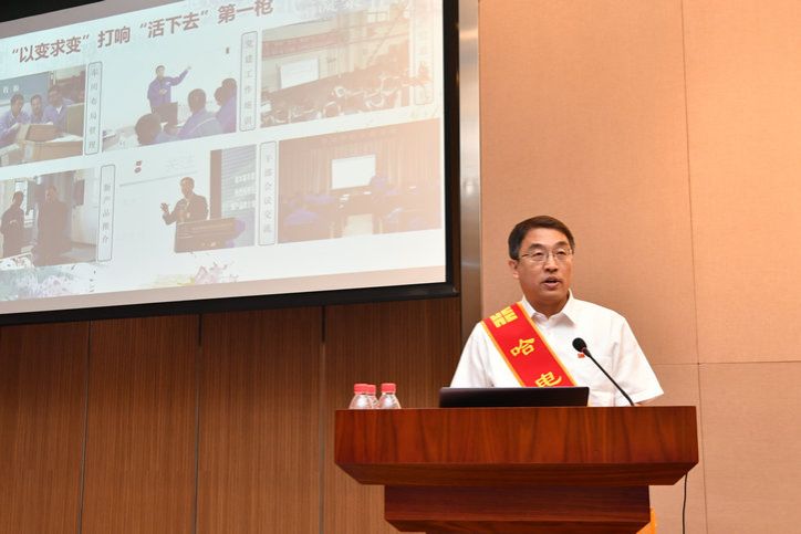 尊龙凯时·(中国区)人生就是搏!